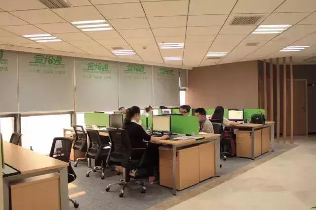 辦公室風(fēng)水禁忌&催財(cái)運(yùn)**！新的一年加薪看這里！