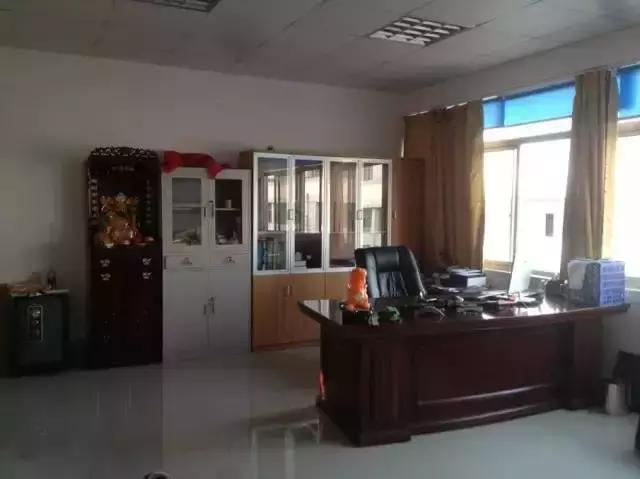 辦公室風(fēng)水禁忌&催財(cái)運(yùn)**！新的一年加薪看這里！