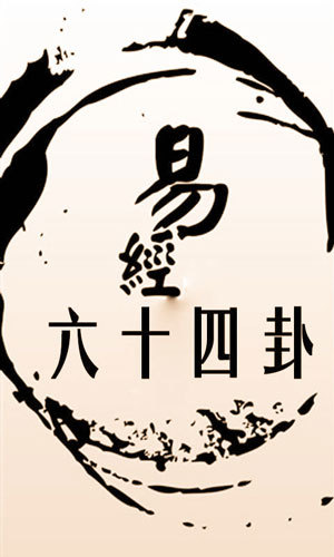 可怕，這4種辦公室風(fēng)水竟會斷送你的生命！